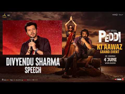 Actor Divyendu Speech | #PEDDIKiAawaz Grand Event | Ram Charan | Buchi Babu Sana | A R Rahman