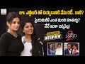Actress Priyamani Sharanya Pradeep Exclusive Interview Bhamakalapam 2 Jr NTR Filmy Focus
