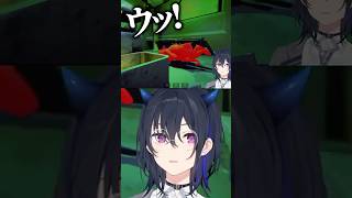 笑ってはいけないR.E.P.O.で吹き出す一ノ瀬うるは、アンジュ・カトリーナと爆笑する歌衣メイカ【ぶいすぽっ！切り抜き】 #一ノ瀬うるは #ぶいすぽ #shorts