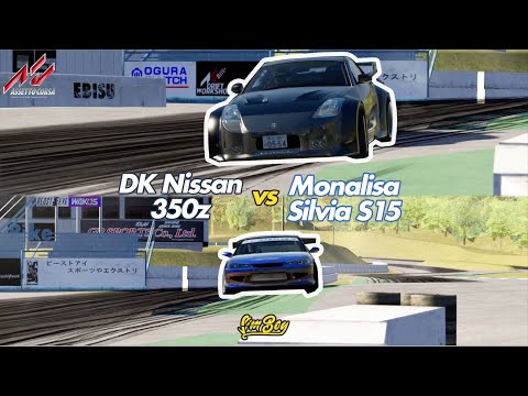 Ebisu Jump - Monalisa S15 VS DK 350z