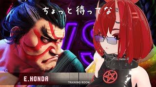 スト６配信（声無し）