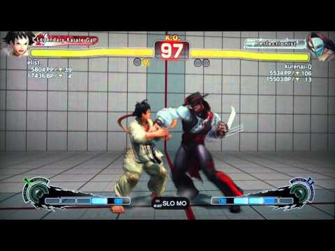 SSF4 AE 2012: elist_ (Makoto) vs kurenai-Q (Vega)