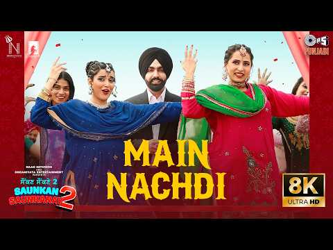Main Nachdi — watch video