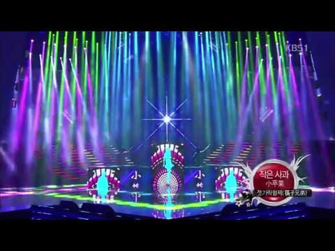 [LIVE HD] Chopsticks Brothers [Little Apple]