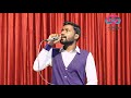 Yesu Kristhuvin Anbu Tamil Christian Songs