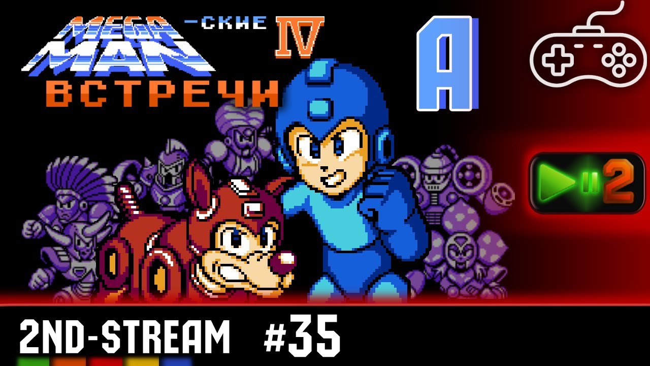 ��������� ����� �� ����� - ��� ������ ����