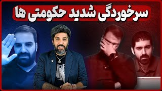 اعتراف سنگین حسین پاک: اسرائیل فریبمان داد_دیگر جرات پیش بینی ندارم همش اشتباه در آمده!