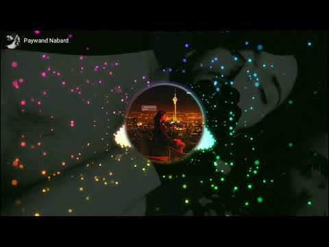 Poobon ft Erfan-Bia Halamo khoob kob(kurdish subtitle)