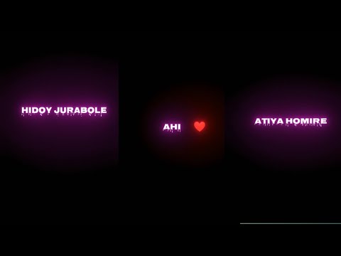 Pariba ne ahibo new Assamese black screen lyrics status ❤️ ❤️|| #trendingstatus