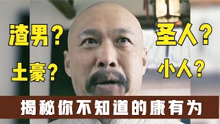 [問卦] 台灣現在越看越像明朝末年