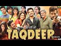 South Superhit Movie Taqdeer In Hindi Dubbed Akhil Akkineni Kalyanipriyadarshan YotubevideoFact HD