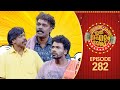 Ithu Item Vere Comedy Show Ep 282