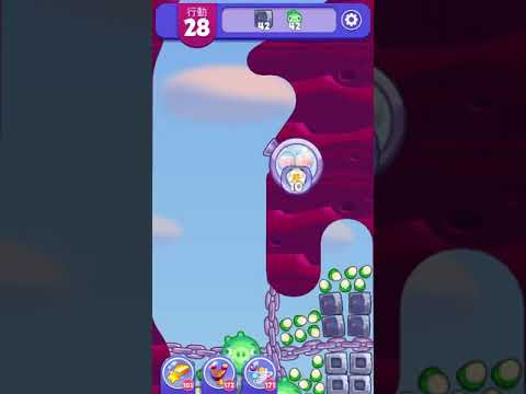 (Angry birds dream blast) Level 6265 gameplay, subscribe for latest update!