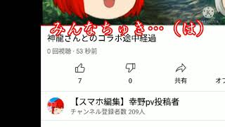 みんな神天使天才