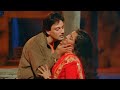 Aaj Kahin Door Na Jaa Shaitani Ilaaka 1990 HD Video Song Deepak Parashar Sri Pradha