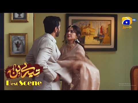 Tere Bin Episode 47 | Yumna Zaidi - The Best Of Yumna Zaidi | Best Scene