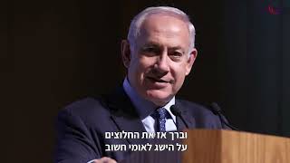 צפו: בסוף שבוע האחרון עלתה לקרקע נקודת אחיזה יהודית חדשה בגליל (חדשות הקול היהודי) - התמונה מוצגת ישירות מתוך אתר האינטרנט יוטיוב. זכויות היוצרים בתמונה שייכות ליוצרה. קישור קרדיט למקור התוכן נמצא בתוך דף הסרטון צפו: בסוף שבוע האחרון עלתה לקרקע נקודת אחיזה יהודית חדשה בגליל (חדשות הקול היהודי) - התמונה מוצגת ישירות מתוך אתר האינטרנט יוטיוב. זכויות היוצרים בתמונה שייכות ליוצרה. קישור קרדיט למקור התוכן נמצא בתוך דף הסרטון