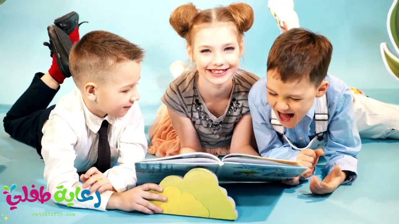 غلاف فيديو مقدمة كتاب طفل المخ الكامل