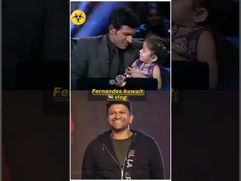 "Fun Moments: Puneeth Rajkumar with Kids on Kannadada Kotyadhipathi"#youtubeshorts #viral #shorts