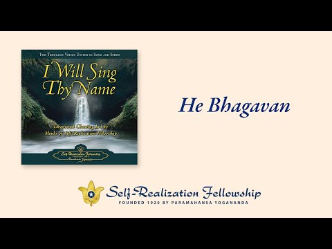 “He Bhagavan”: Sankirtan Led by SRF Monks