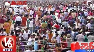 Huge Throng at Godavari Pushkaralu l Jagannath Yatra | Teenmaar News | V6 News