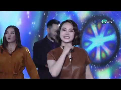 Сөрөлт & Түмэн-Өлзий - Хөөрхөн