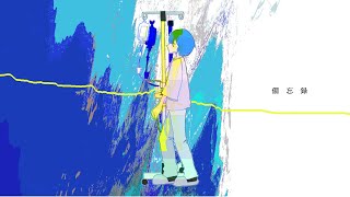 - 備忘録 / 初音ミク