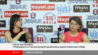 Նիկոլը դիակները չի տալիս, որ 5 միլիոնը չտա. Նունե Ներսիսյան