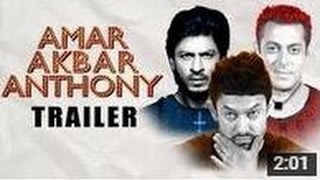 Amar Akbar Anthony Official Trailer 2017  Salman A