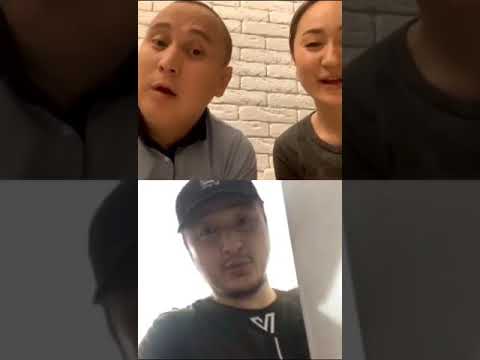 Кайрат пен Акболат прямой эфир