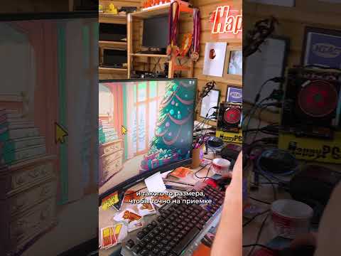 Как изменить курсор на Windows? #HappyPC