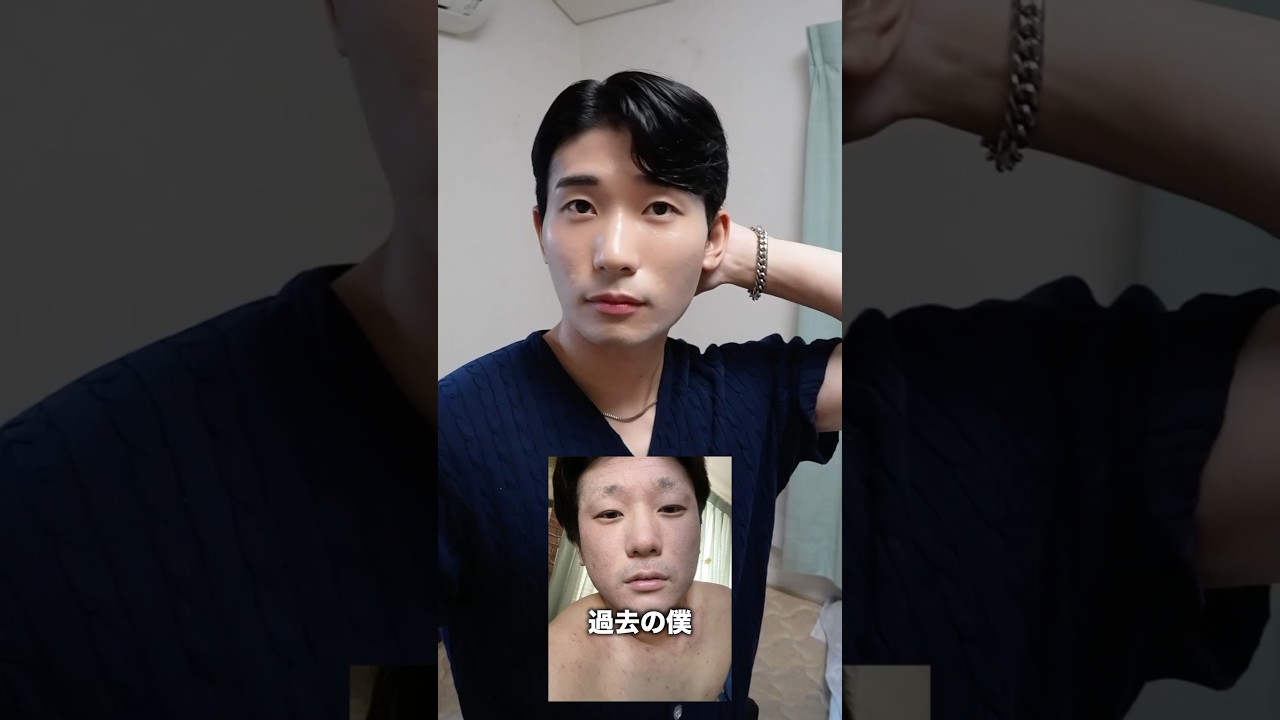 ⚠︎アトピー・敏感肌の人は"コレ"使うの注意して！！#アトピー #敏感肌 #スキンケア