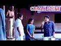 Mithunam Malayalam Movie Climax Scene Mohanlal Urvashi Innocent Thikkurushi Shankaradi