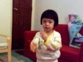 Tan May Ann Elmo Dance 2008