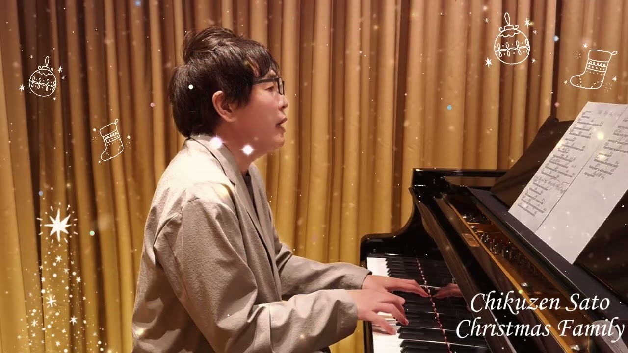 佐藤竹善 新曲「Christmas Family」弾き語り♪　#佐藤竹善 #piano #christmas  #クリスマス #christmassongs