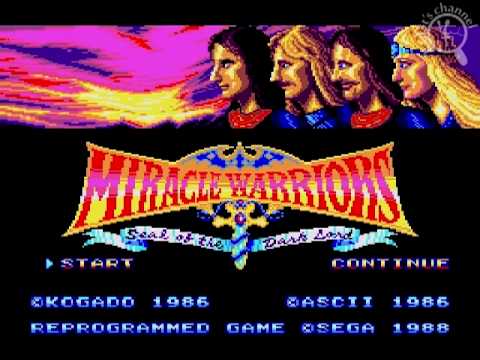 Miracle Warriors : Seal of the Dark Lord Master System