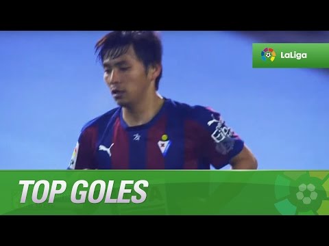 Top 5 goles de la Jornada 25 de la Liga BBVA 2015/2016