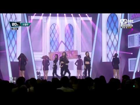 150319 Mnet 스텔라 - 멍청이 MCD 720p
