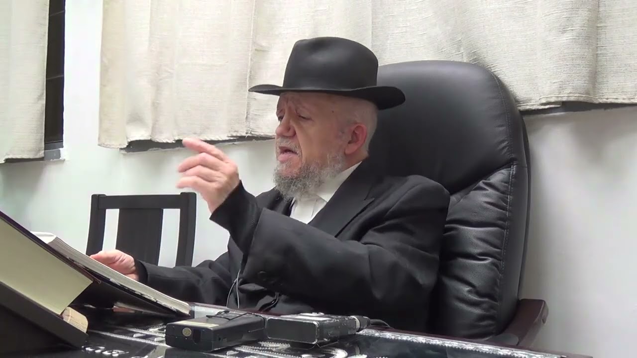 השיבה שופטינו כבראשונה | השידור השבועי ממרן זצוק"ל בהלכות תפילת מנחה של שבת