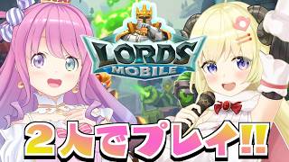 【 ロードモバイル 】わためちゃとロードモバイルで遊んでみるのら！！！【姫森ルーナ/ホロライブ】