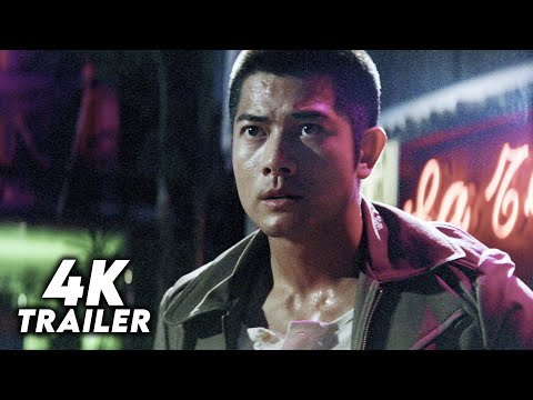 Throw Down (2004) Original Trailer [4K]