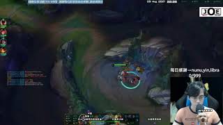 [閒聊] joe上路阿姆姆 完整vod大公開