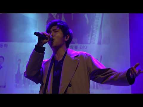 2019.3.27. 정동하 - 대성당들의 시대 in 완도 봄이야기