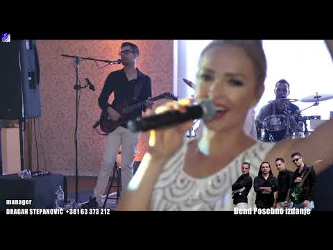 Uroš Živković i Jelena Gerbec i orkestar Posebno izdanje MIX2