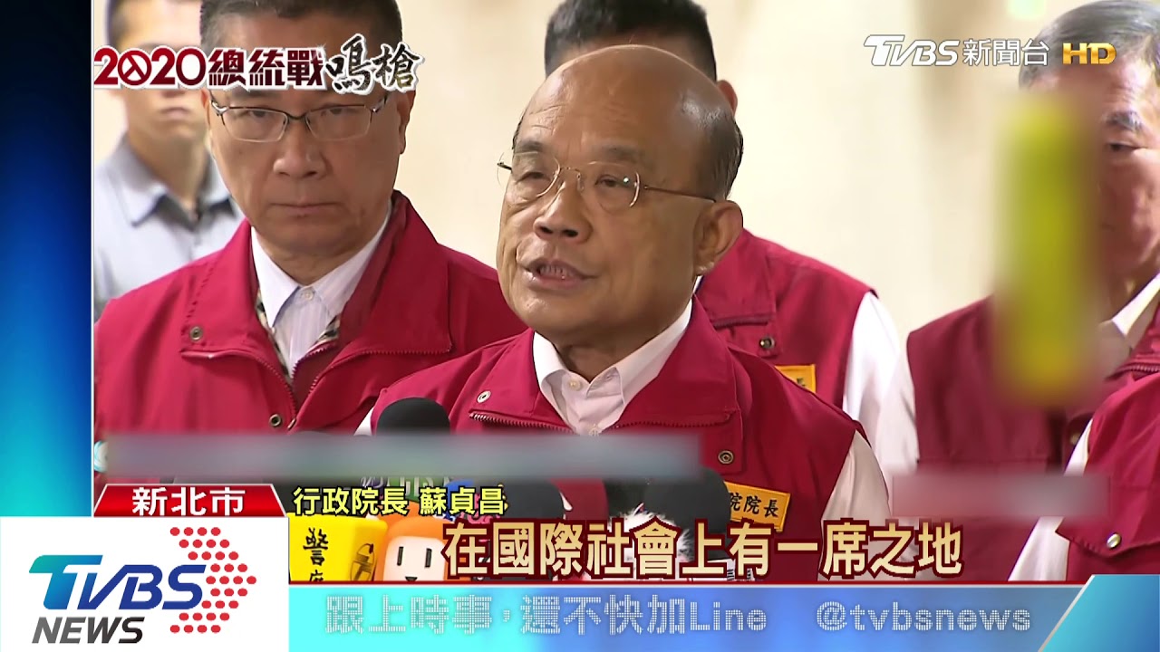 柯暗酸綠吃相難看　蘇揆：不容講風涼話