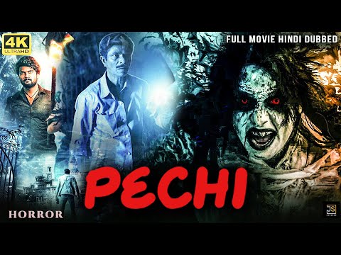 PECHI - Full South Horror Movie Hindi Dubbed | Baiju Santhosh | South Horror Movie