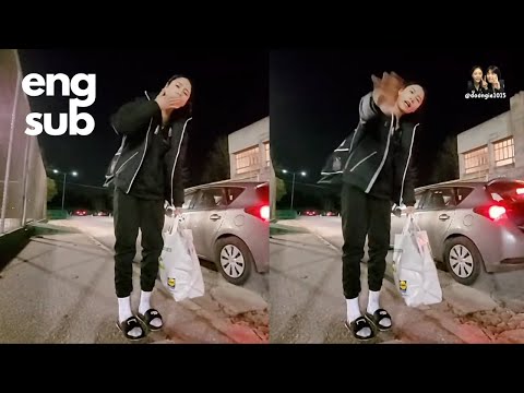 Lee Dayeong 이다영 After AIAS Match 220115