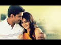 Oru Pathi Kathavu Love Song Whatsapp Status