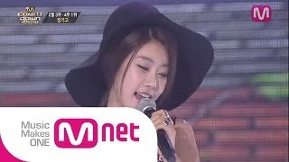 소진X정기고_썸(Some) (Some by Sojin X JunggiGo of M COUNTDOWN 2014.04.03)