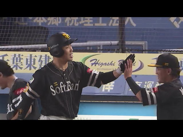 【2回表】逆方向への一発!! ホークス・近藤健介 今季第18号はレフトへの同点ソロHR!! 2024年8月31日 千葉ロッテマリーンズ 対 福岡ソフトバンクホークス